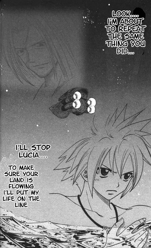 Rave Master Chapter 98 21